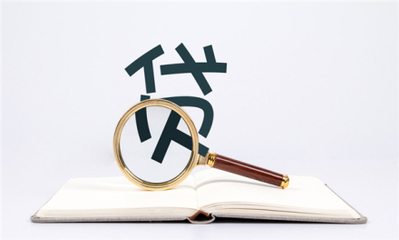 溫縣農(nóng)村信用合作聯(lián)社因與關(guān)金娥、王大虎、段立曉保證擔(dān)保借款合同糾紛一案